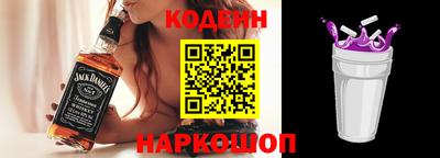 гашиш Янаул