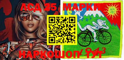 бошки Бузулук