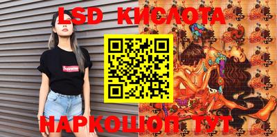 мефедрон VHQ Бугуруслан
