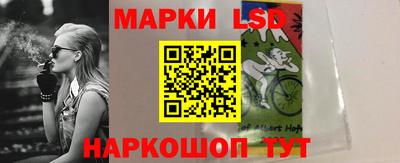 мефедрон VHQ Бугуруслан