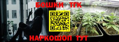 мефедрон VHQ Бугуруслан