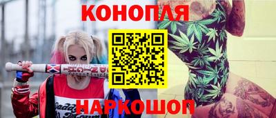 мефедрон VHQ Бугуруслан