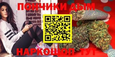 мефедрон VHQ Бугуруслан