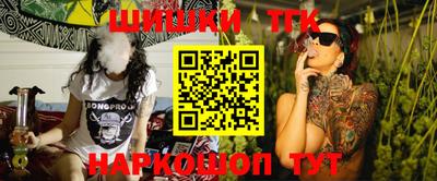 мефедрон VHQ Бугуруслан