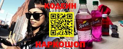 мефедрон VHQ Бугуруслан