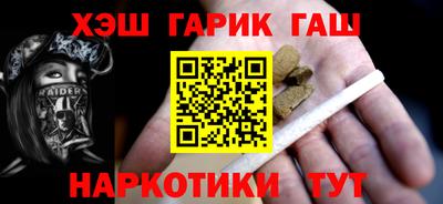 мефедрон VHQ Бугуруслан