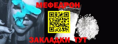 соль ск Будённовск