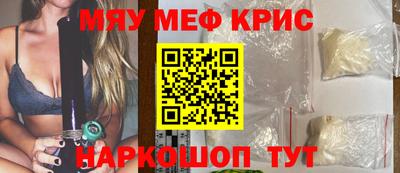 шишки Ярцево